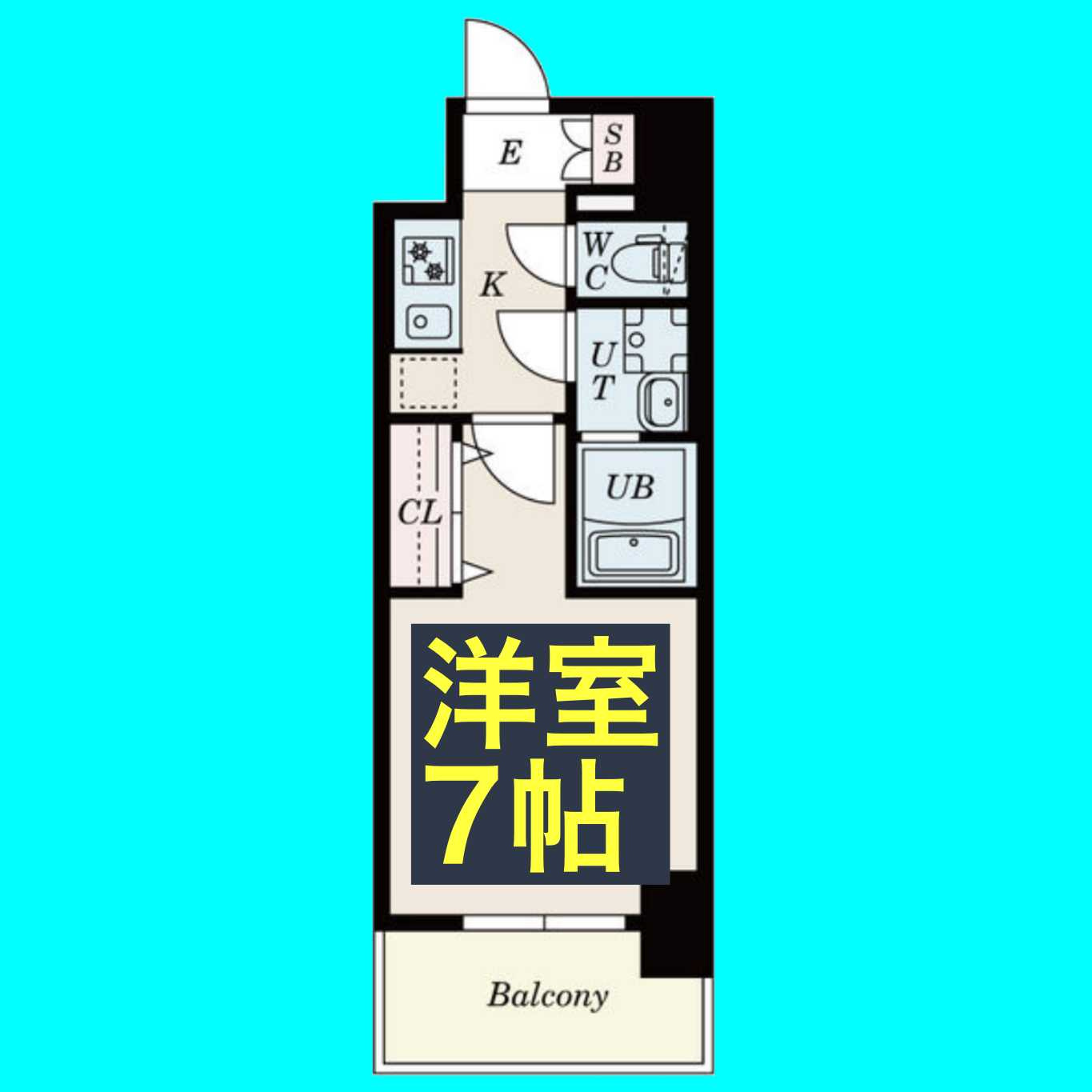 S-RESIDENCE尾頭橋clarity(クラリティ)の間取り