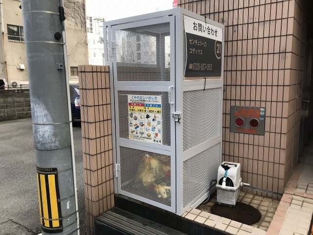 カーサスタチオーネのその他