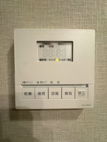 【防犯設備】 | ザ・パークハウス 福岡タワーズ　EAST☆仲介手数料無料☆