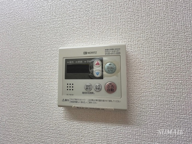 グランシャリオ　Eの設備|給湯パネルです！