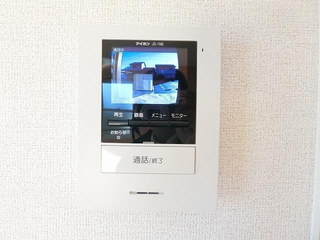 メゾン・リベルテＢのセキュリティ