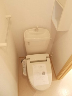 【トイレ】 | アルシオーネ | ゆったりとした空間のトイレです