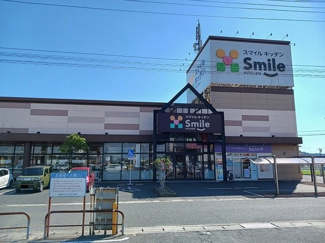 【周辺】 | アルシオーネ | スマイルキッチン多治米店まで1100m
