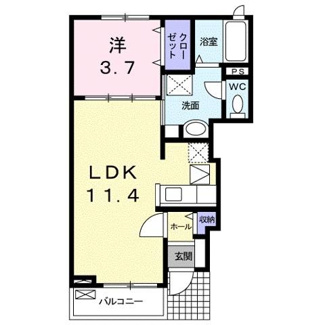 【間取り】 | アルシオーネ