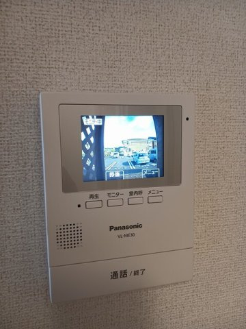 【セキュリティ】 | エピナールＢ