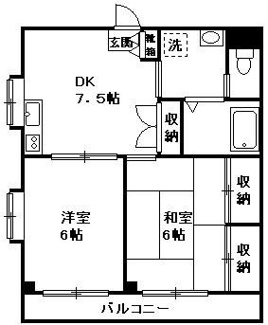 【間取り】 | 矢島ハイツ