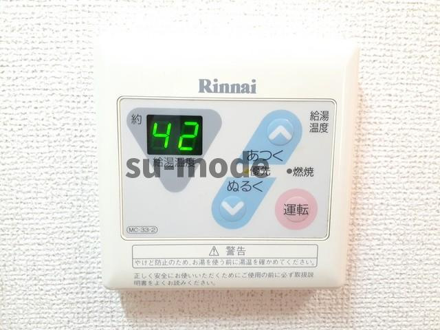 ヴィラウエストの内装