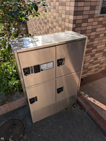 【その他共用部分】 | 夏見ショッパーズ | 宅配ボックス付きです