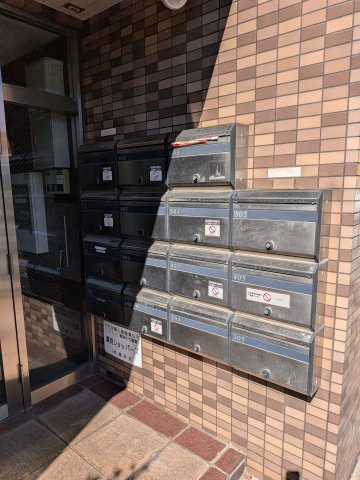 【その他共用部分】 | 夏見ショッパーズ | 集合ポストです