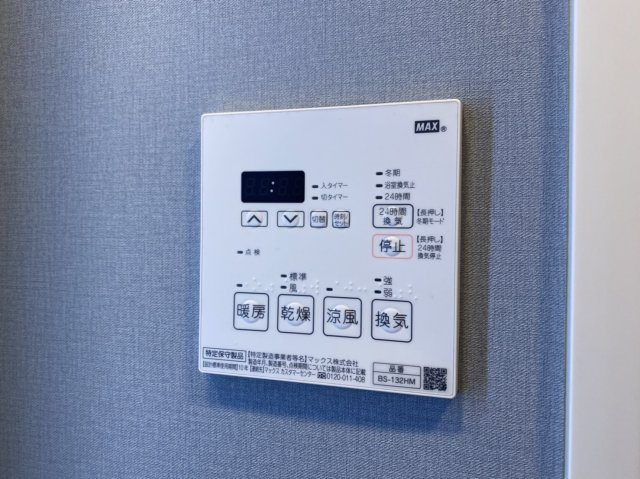 【設備】 | Log練馬