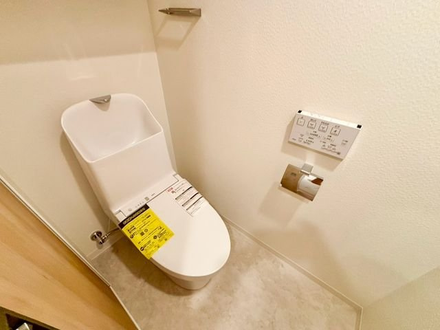 田園調布コーポラス（5階部分）／仲介手数料無料／新規フルリノベーションのトイレ