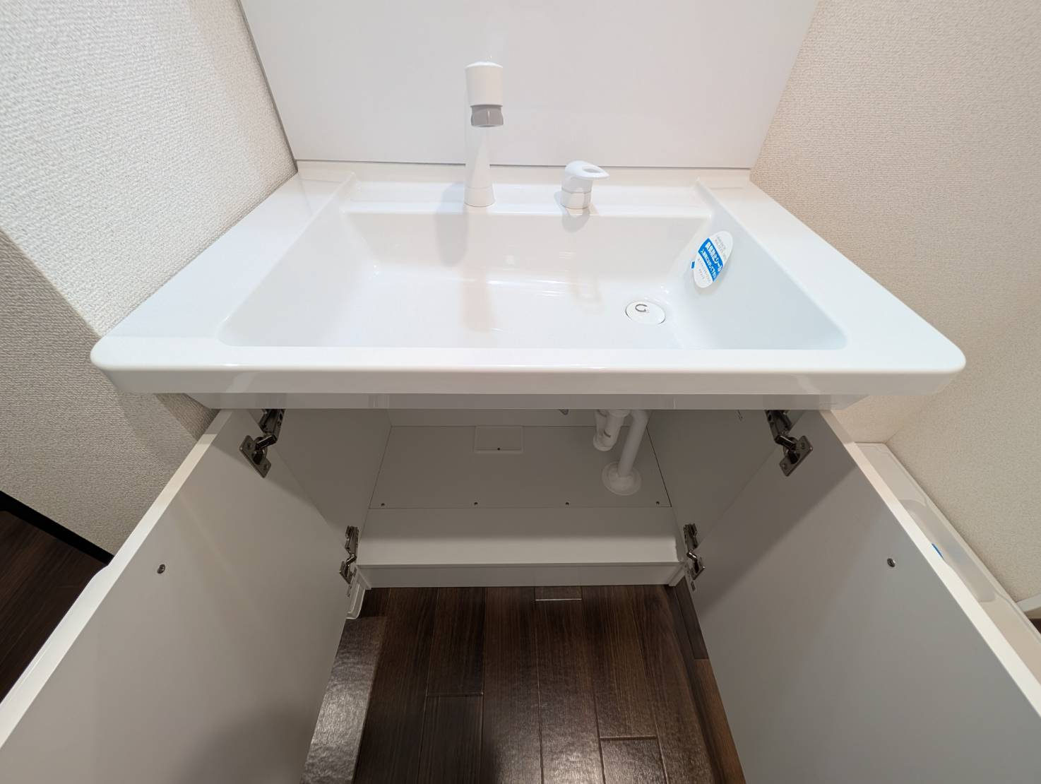 R-Garage助信の洗面所