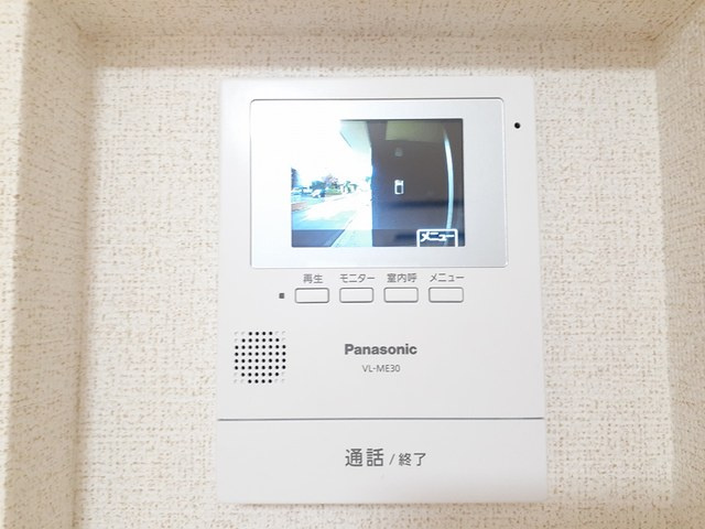 プランドールⅠの設備|その他設備