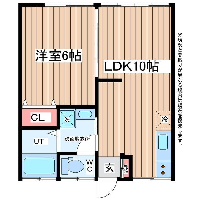 Ｍatka（マトカ）の間取り