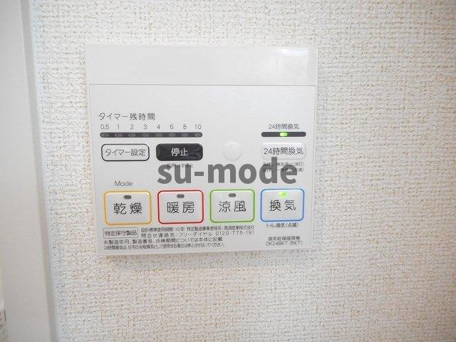カーサ カリーノの設備