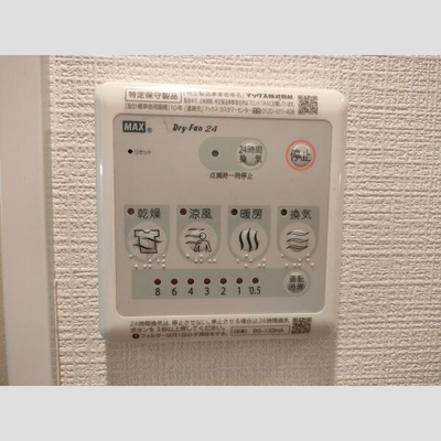 【設備】 | エスリード難波ザ・アーク 仲介手数料無料