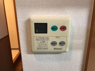 【設備】 | Ｙ’ｓマンション | 室内設備