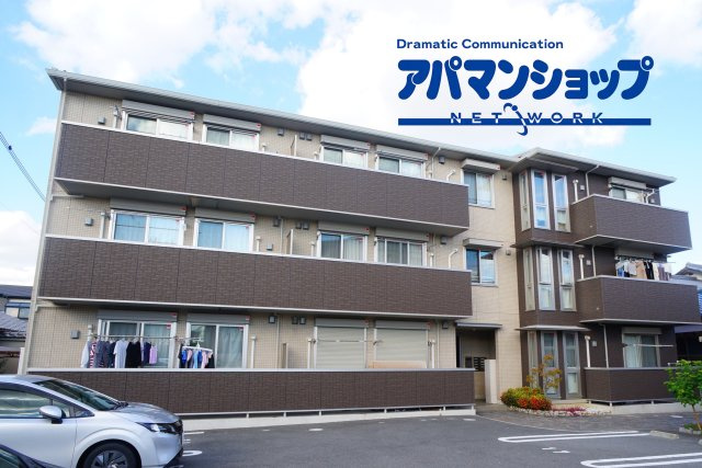 グレイス