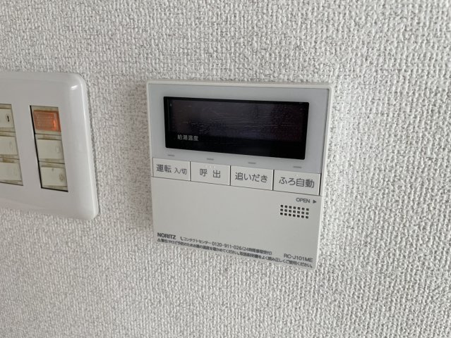 【設備】 | レジデンス西田辺