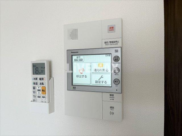 【セキュリティ】エス・キュート 丸の内