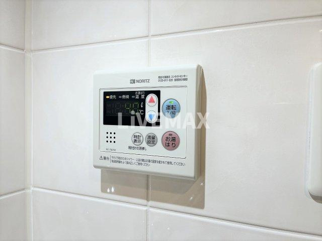【設備】エス・キュート 丸の内