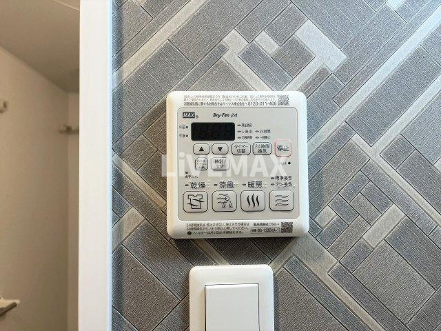 【設備】エス・キュート 丸の内