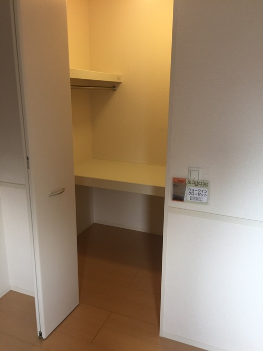 eternoの収納