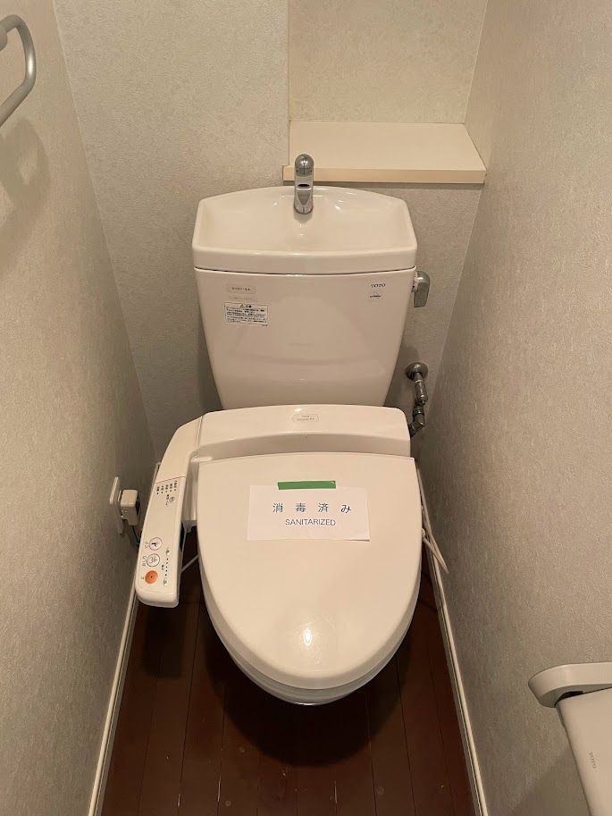 新品家具付きマンション長浜2(KaGood福岡)のトイレ