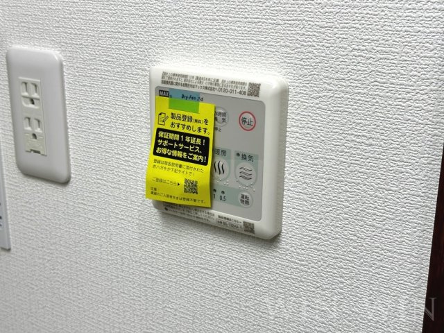 クレシタ大国の設備