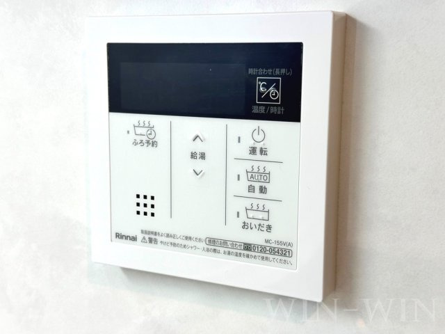 クレシタ大国の設備