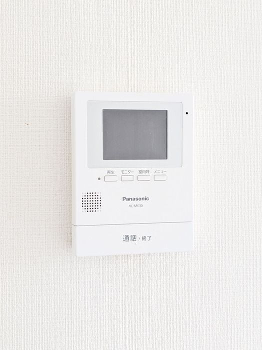 エクセル八雲のセキュリティ