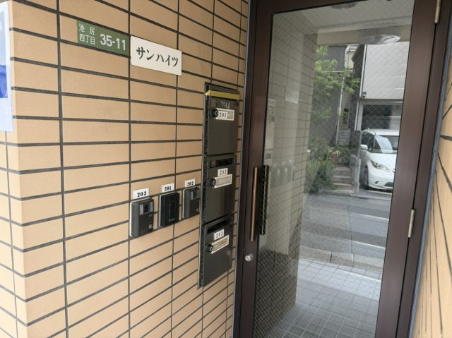 【エントランス】