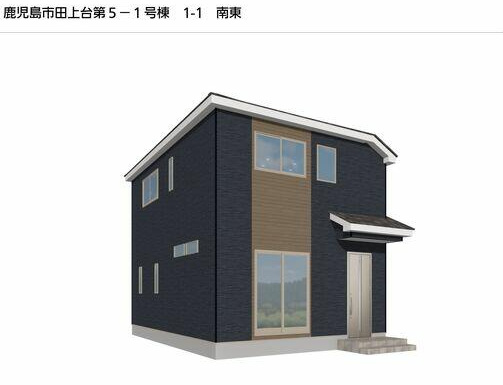 【外観パース】 | 建築中