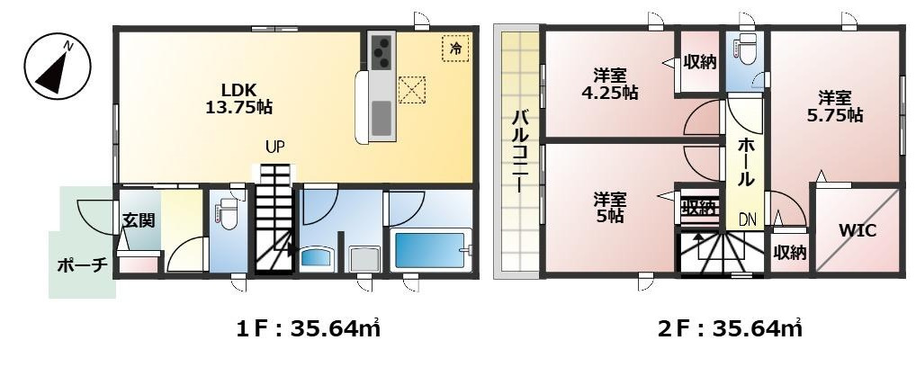 【間取り】