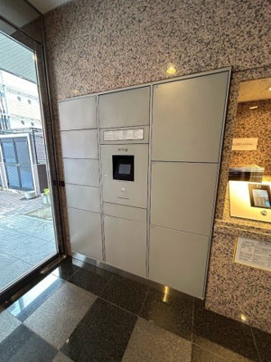 【その他共用部分】 | アクタス博多駅東