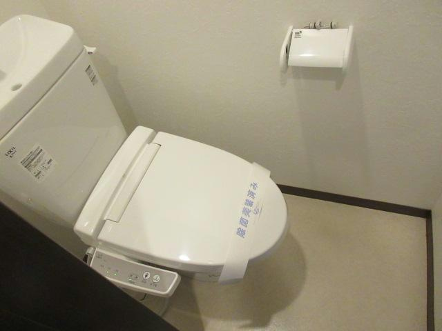 栄ハイツのトイレ