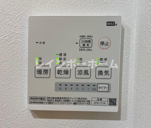 モアナコート南流山の設備