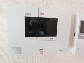 【セキュリティ】
