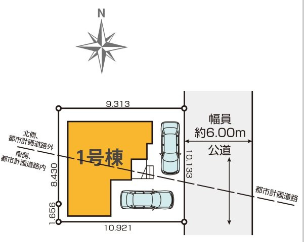 小平市小川町1丁目　西武拝島線　東大和市駅　新築戸建の区画図