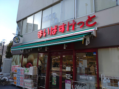 メインステージ浅草の周辺