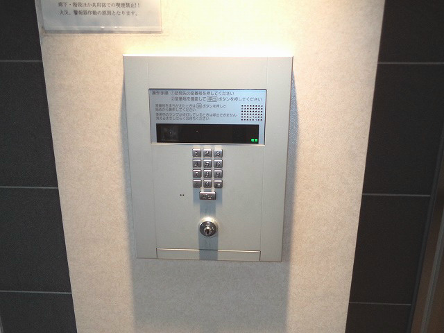 【セキュリティ】アスヴェル京都七条通 