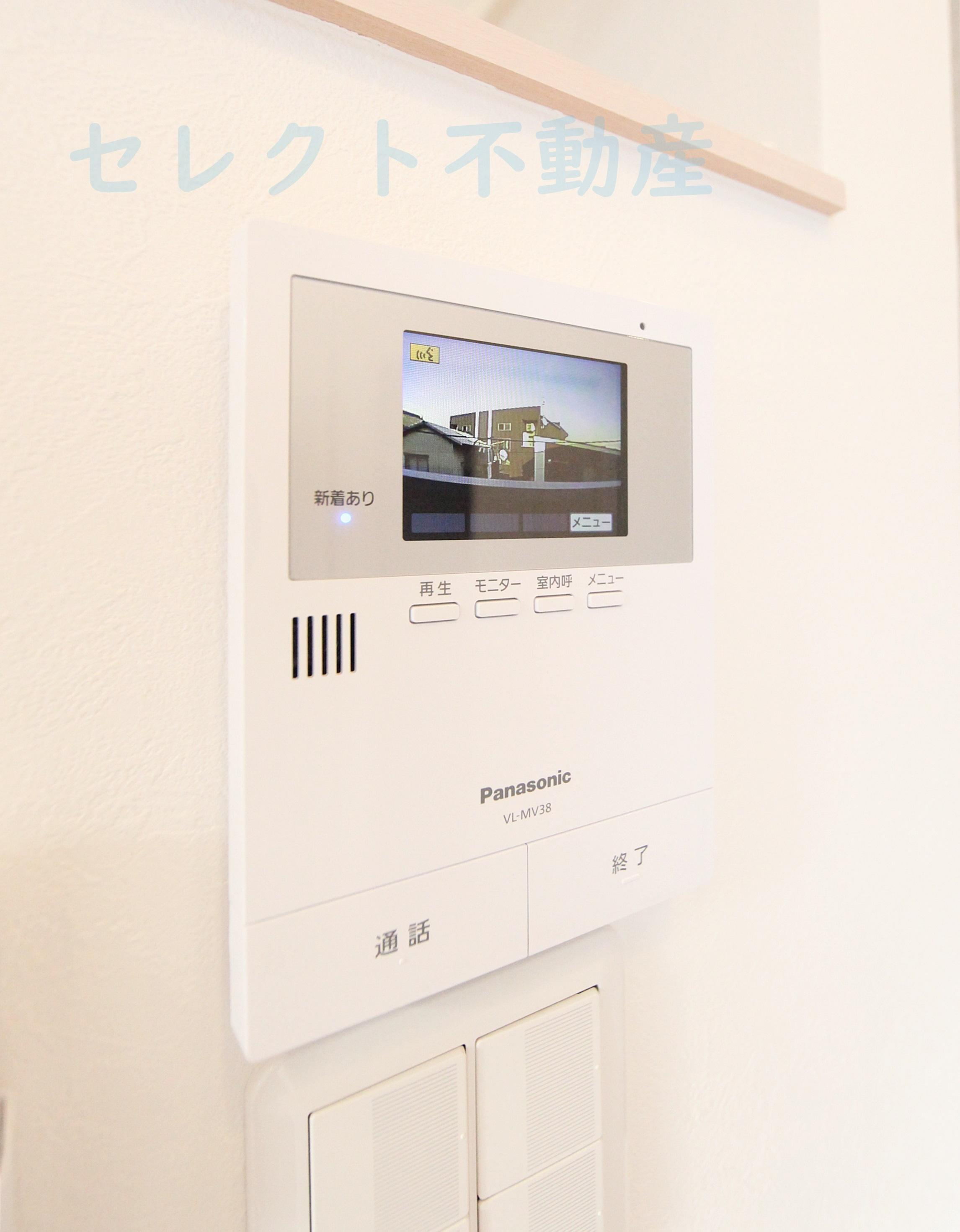 Creo中村公園伍番館のセキュリティ