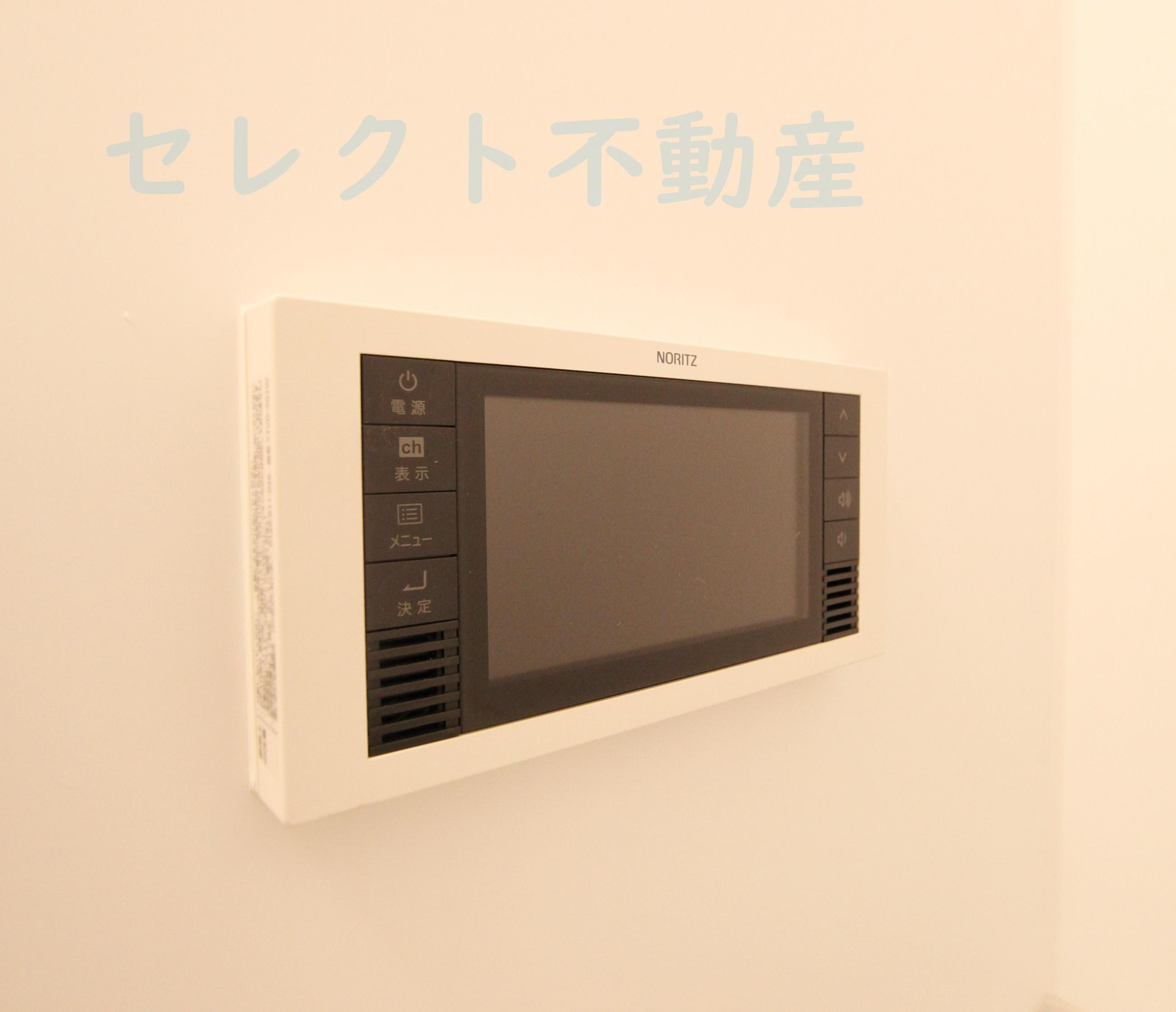 Creo中村公園伍番館のその他