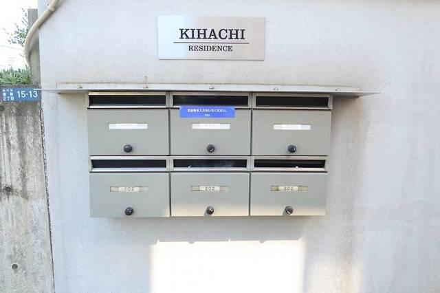 ＫＩＨＡＣＨＩ　ＲＥＳＩＤＥＮＣＥのその他共用部分