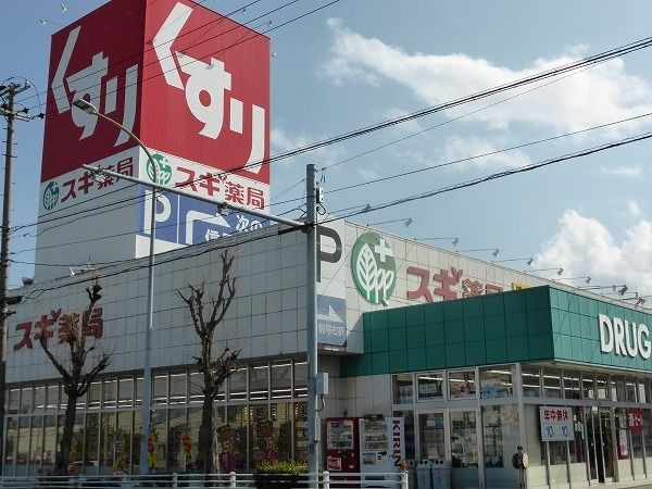 ドミールＶＡＮ　　刈谷市近郊の賃貸はクラスホーム刈谷店のその他