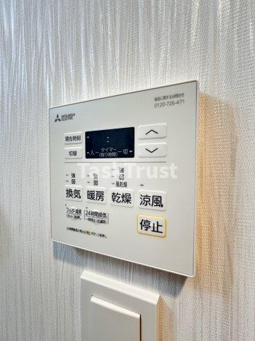 【設備】 | プレジオ城東