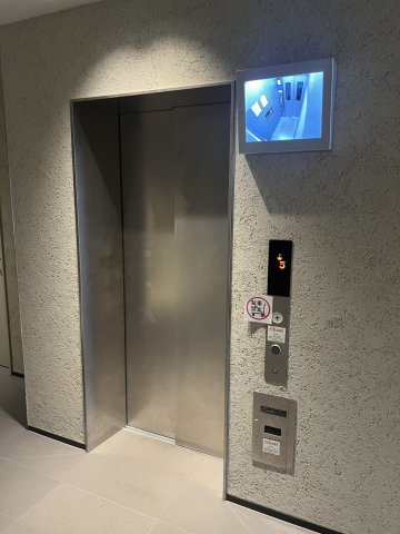アトラス西早稲田のその他共用部分