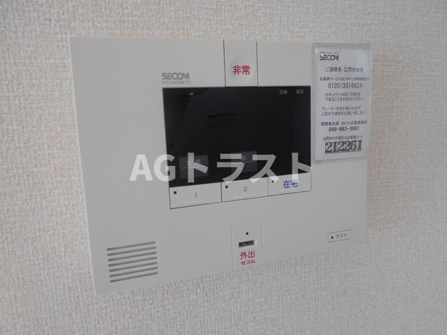 【設備】 | グリーンコート参番館