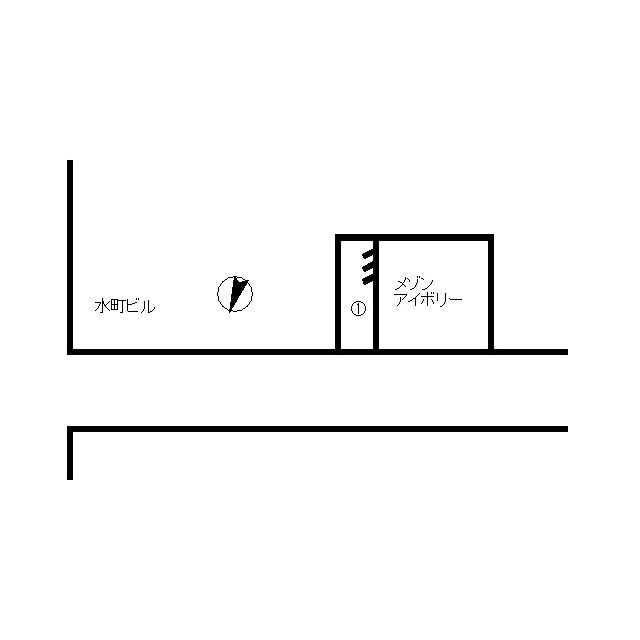 メゾンアイボリーのその他
