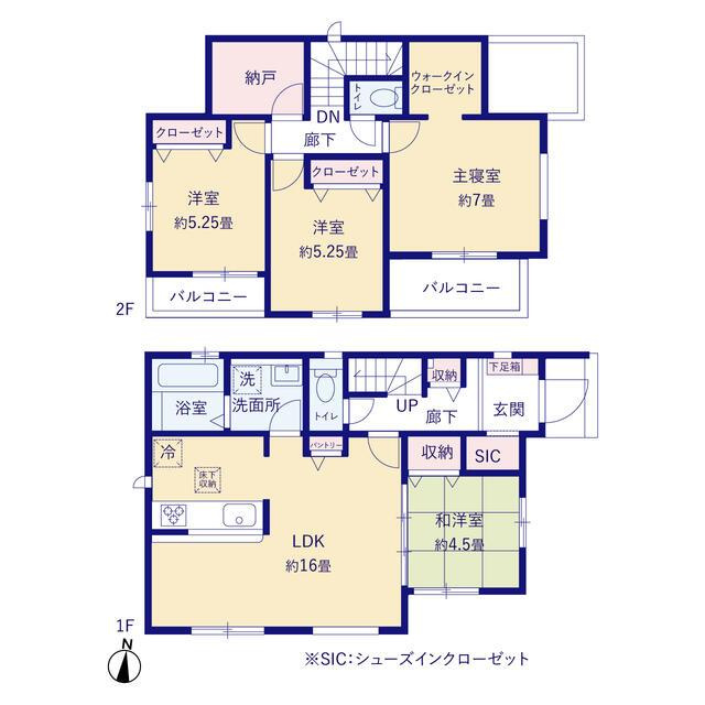 岡山市北区大安寺中町の新築一戸建